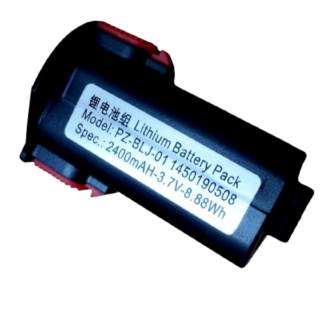 BATERIA CORTADORA / TIJERA INALAMBRICA C50 C1-38/C1-29