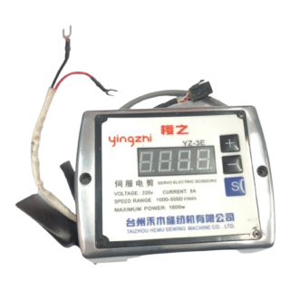 PANTALLA COMPLETA CORTADORA YZ-3E